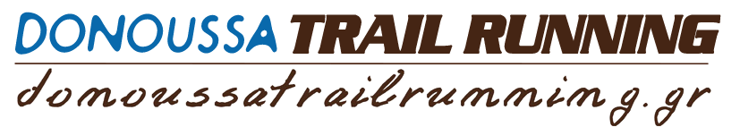 7ο Ορεινό Τρέξιμο "Στα Μονοπάτια της Δονούσας"