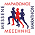 19th Marathon of Messini 2026 - Relay 2x21km