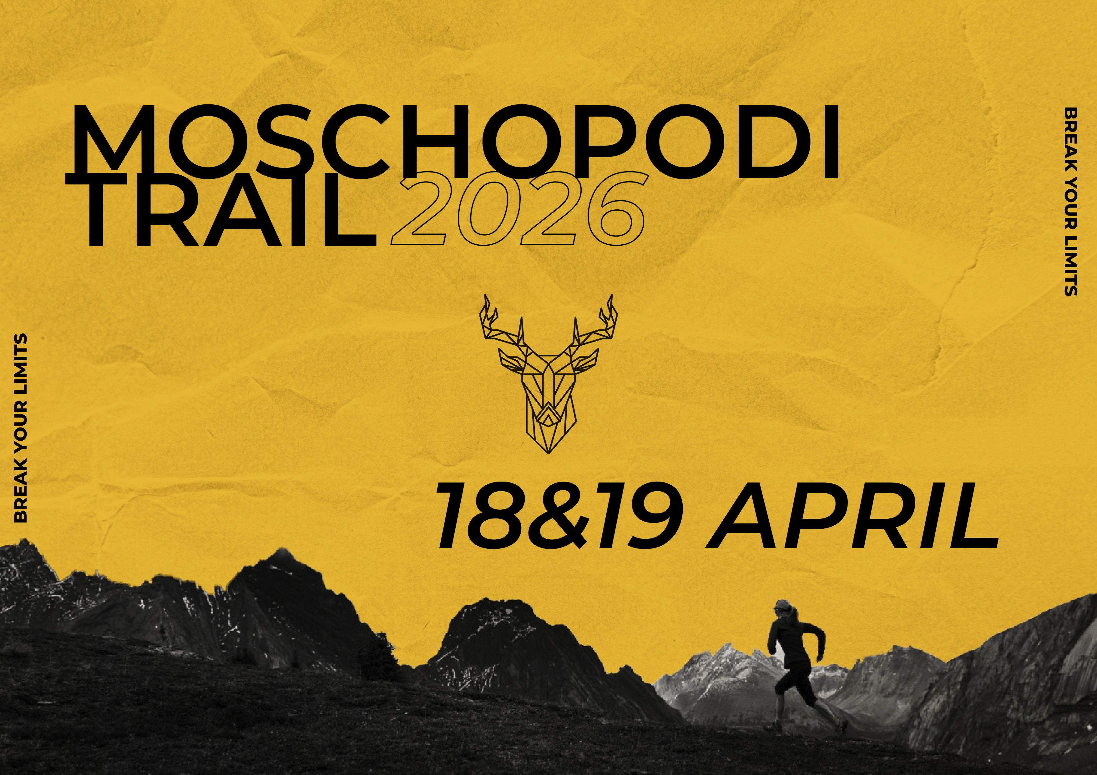 6th Moschopodi Trail Festival 2026 - Trail Run 11km