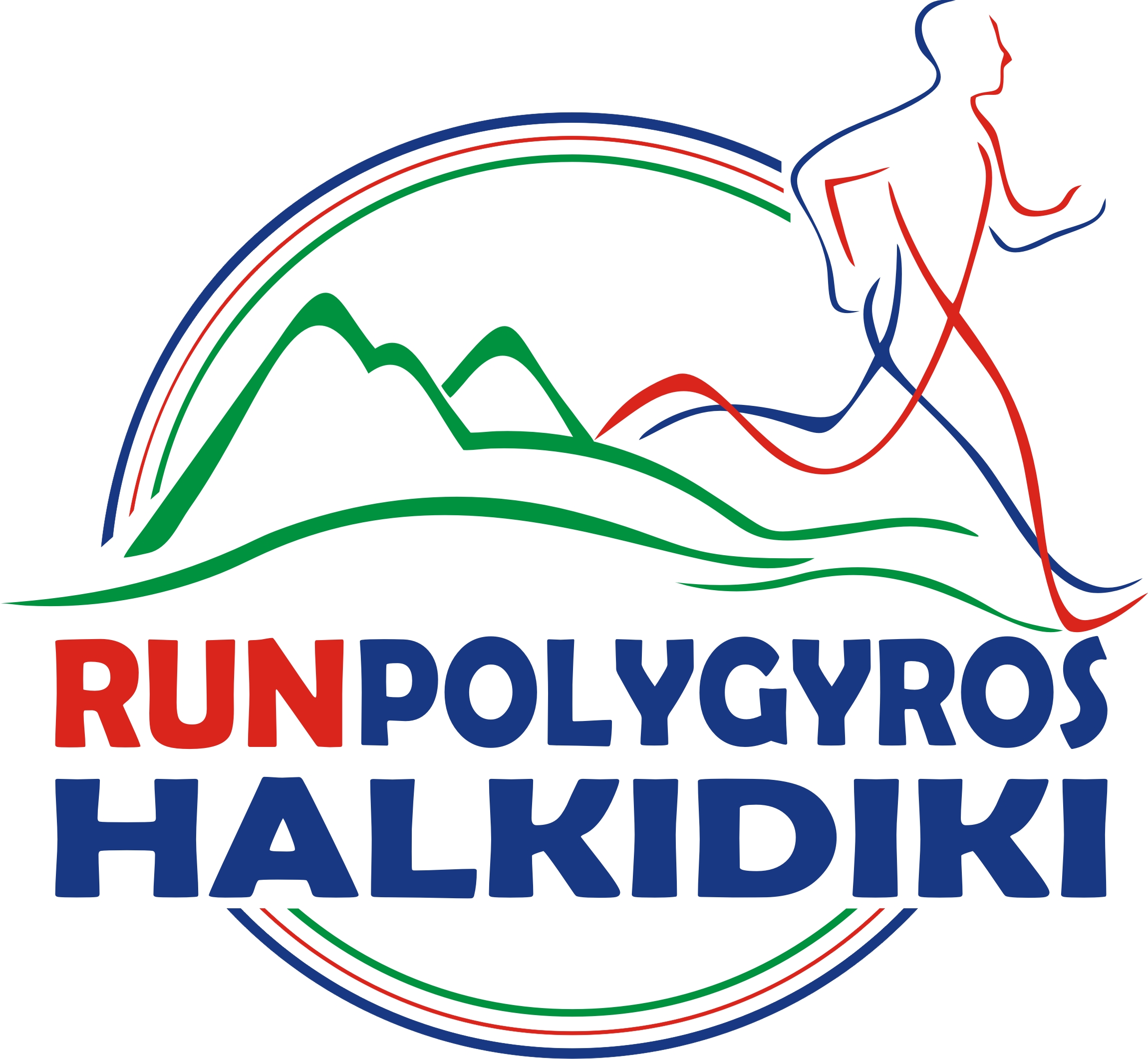 10th Polygyros Run Halkidiki 2026 - 1km Children's Race