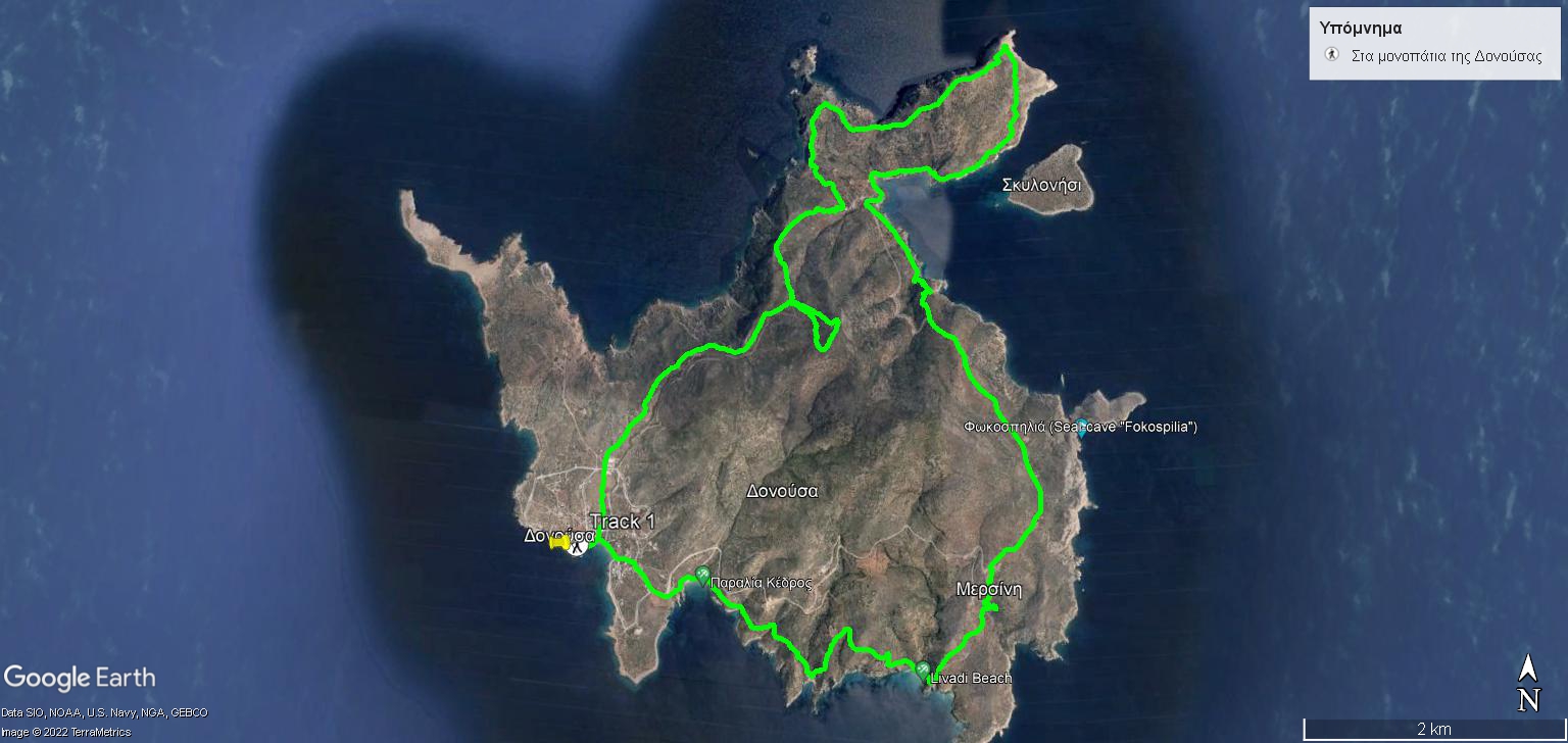 Χάρτης Διαδρομής