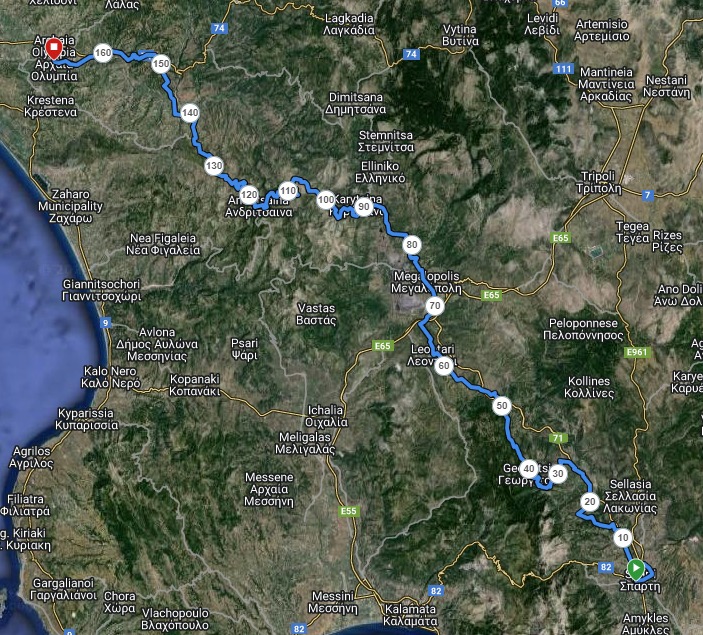 Χάρτης Διαδρομής