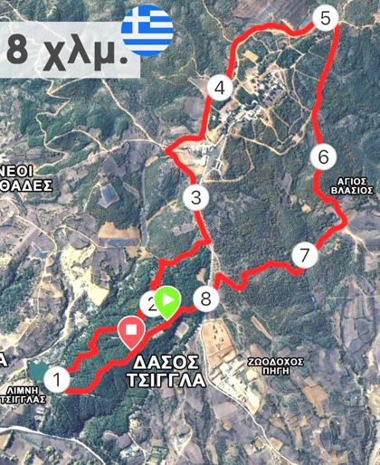 Χάρτης Διαδρομής